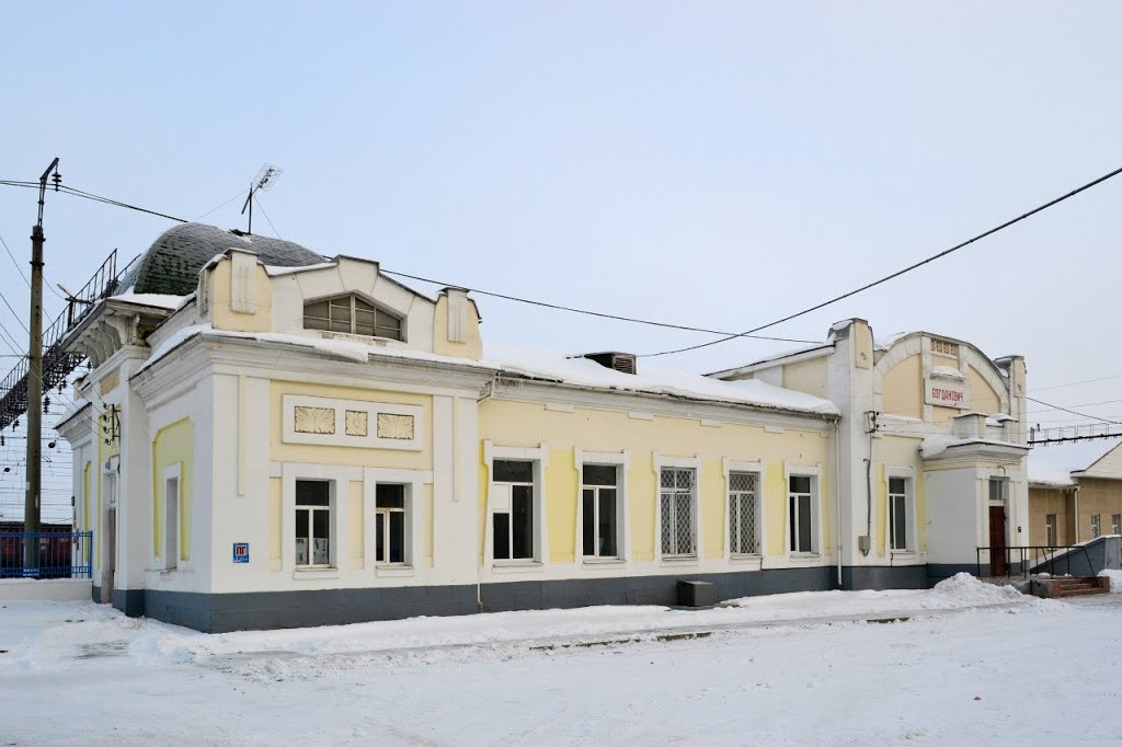 Станция Богданович, Богданович