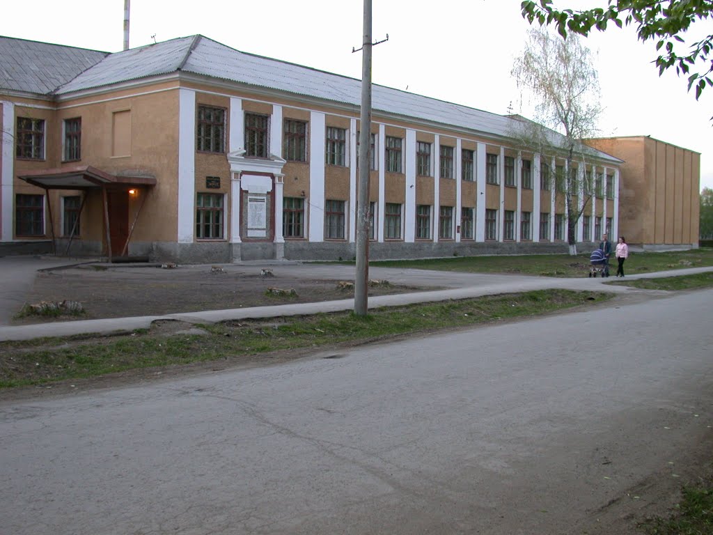 Школа №3, ул. Советская. 2. 2005г, Богданович