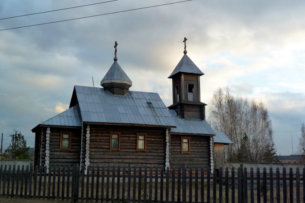 Буланаш свердловская область фото Буланаш свердловская область фото