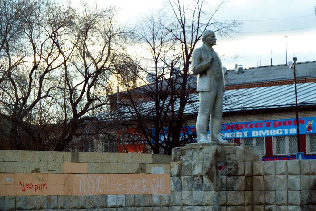 Буланаш. Ленин на площади., Буланаш