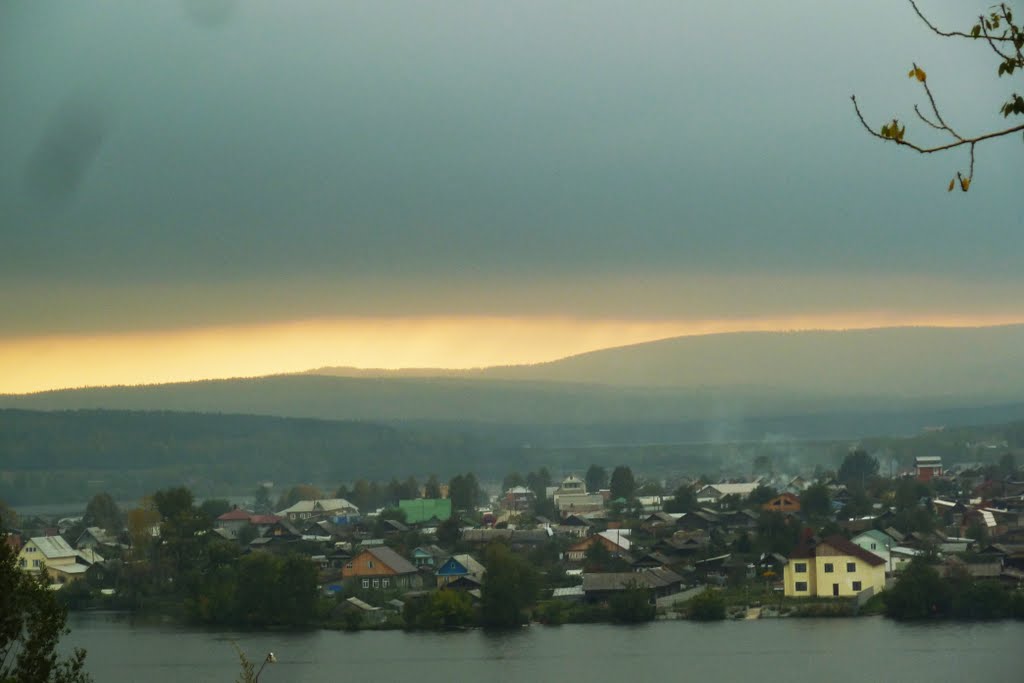 Учёные МГПУ исследуют роль брендинга в развитии городов Урала - МГПУ