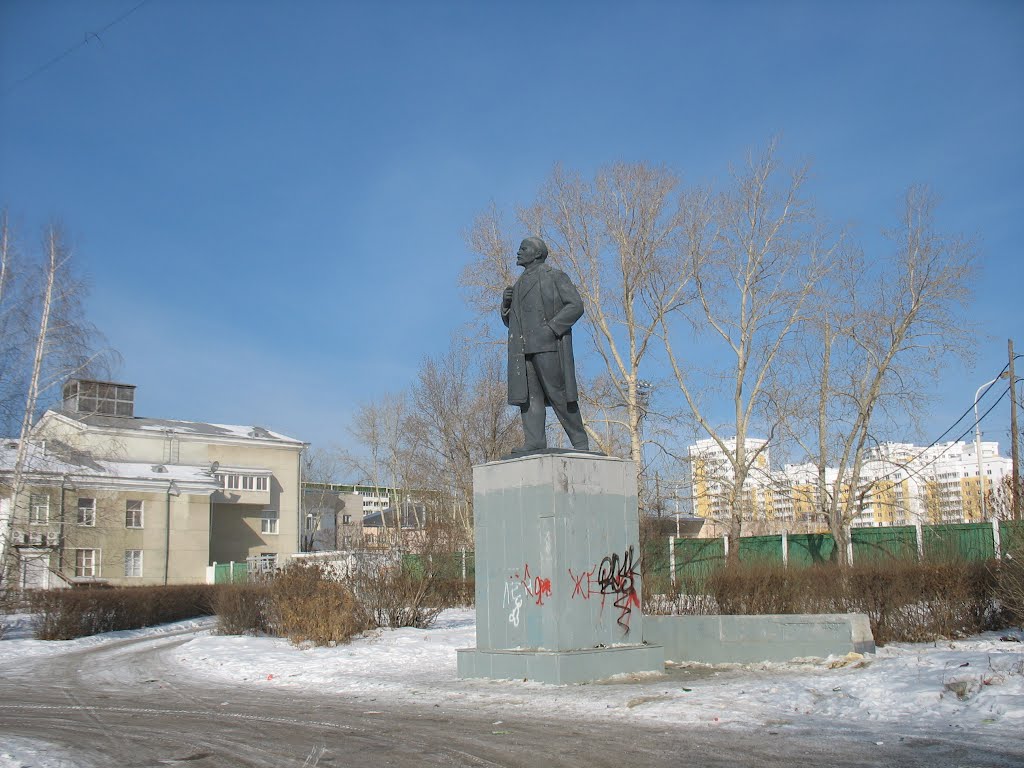 Памятник В. И. Ленину, Верхняя Пышма