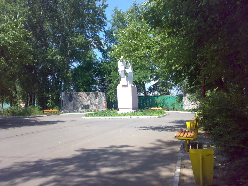 Парк имени Гагарина (Gagarin Park), Верхняя Салда