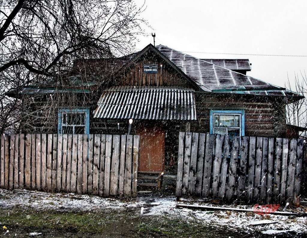 Домик в деревне_SomewhereInTheHeartOfRusssia, Верхняя Сысерть