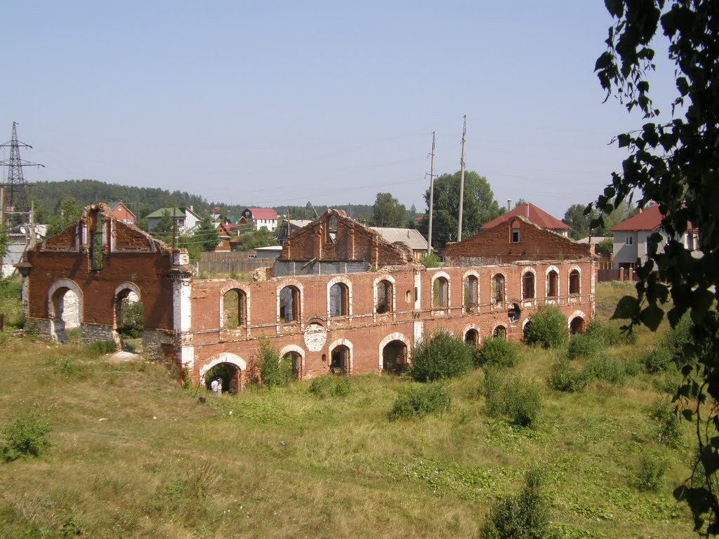 развалины Верхсысертского завода, Верхняя Сысерть