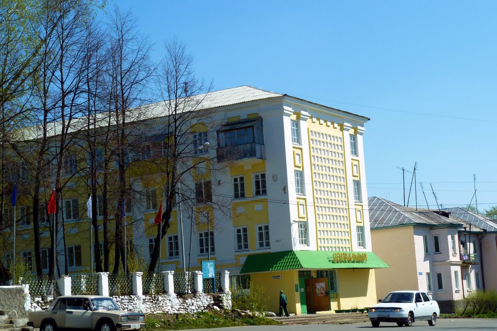 Sadent ул иканина 79 верхняя тура фото Sadent ул иканина 79 верхняя тура фото