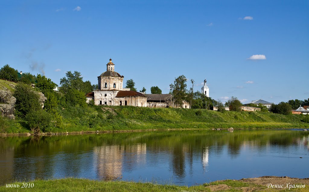 Покровский монастырь. Верхотурье (Monastery Pokrovsky. Verhoturie), Верхотурье