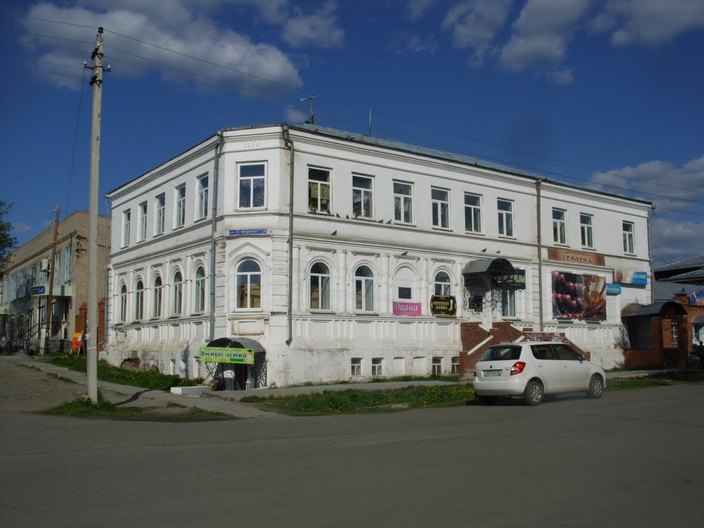 Здание на улице К. Маркса., Верхотурье