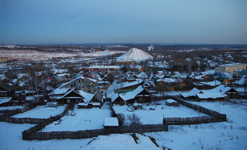 Вечерний Дегтярск, Дегтярск