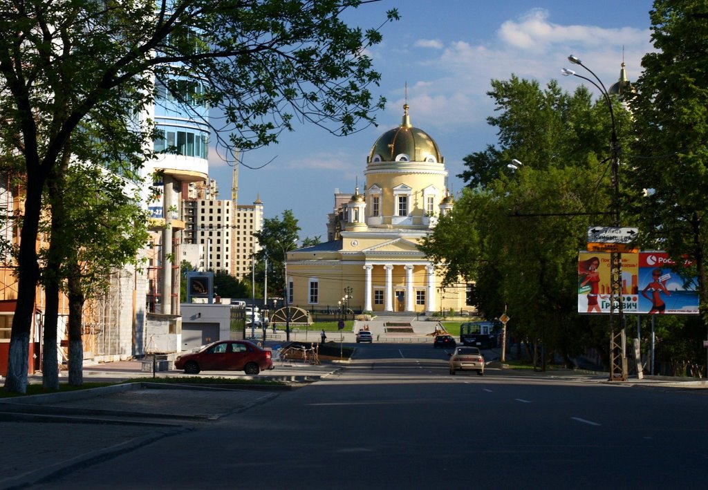 Cathedral, Екатеринбург