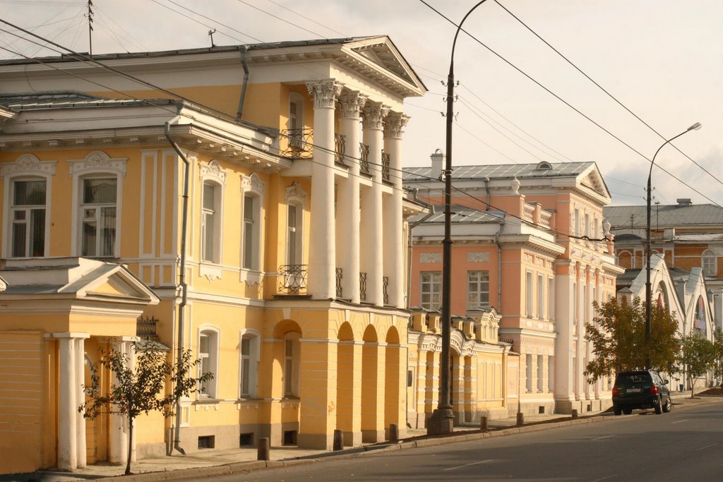 Ekaterinburg. XIXth century tour., Екатеринбург