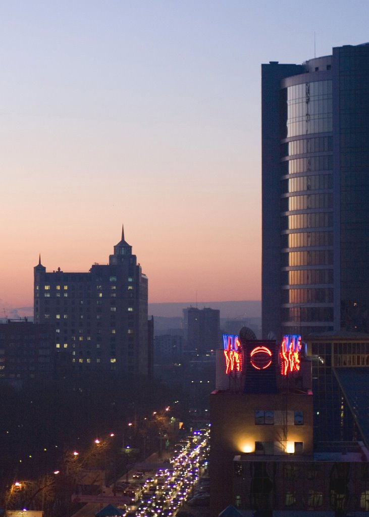 Christmas dawn!, Екатеринбург