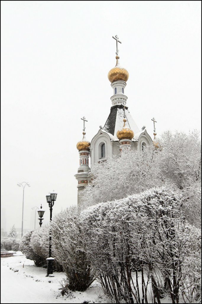Winter comes back., Екатеринбург