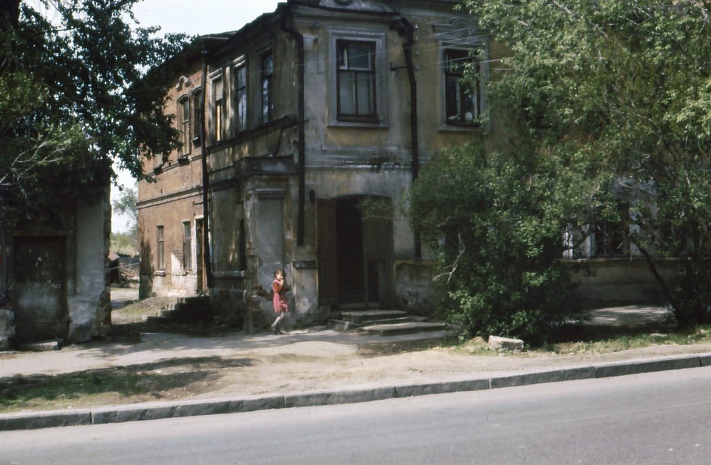 Свердловск, 1980. Дом на ул. 9-го Января, Екатеринбург