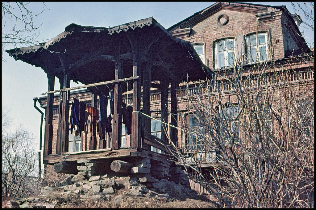 Свердловск, 1978, Екатеринбург