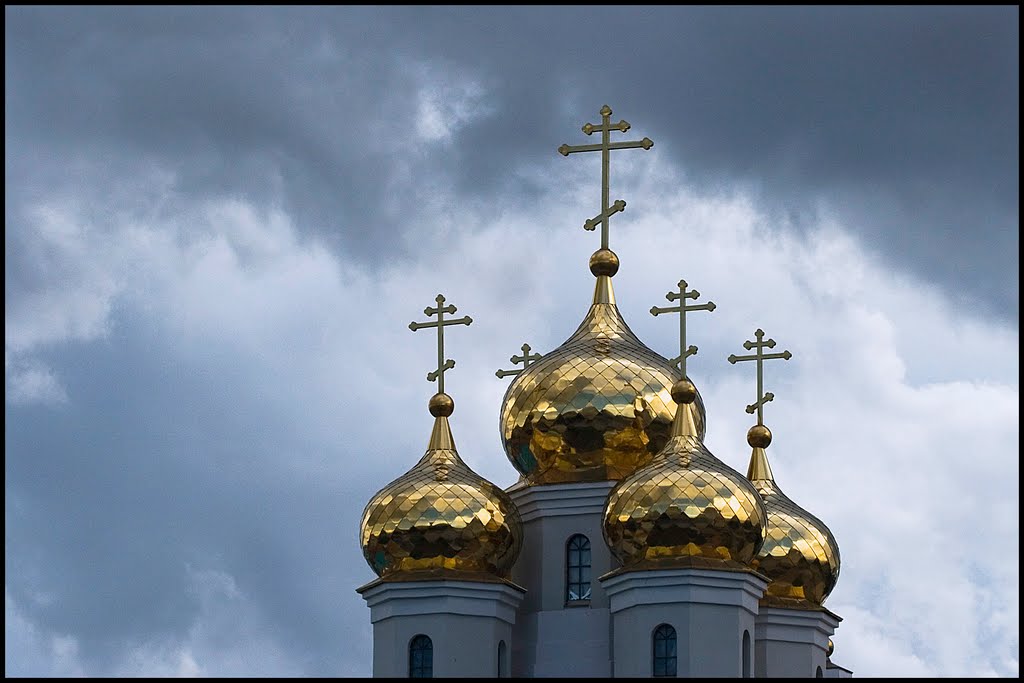 Golden domes, Екатеринбург