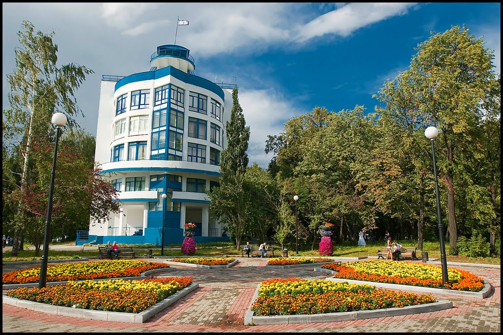 Dynamo Sports Club, Екатеринбург