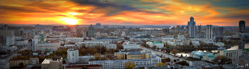 Екатеринбург, вид с Антея, Екатеринбург