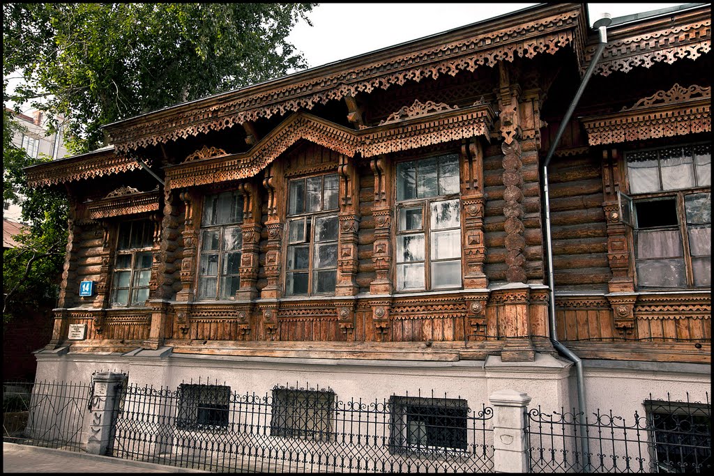 Wooden carving, Екатеринбург