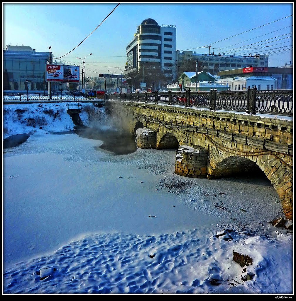 Winter. Ekaterinburg. Ural. Russia., Екатеринбург