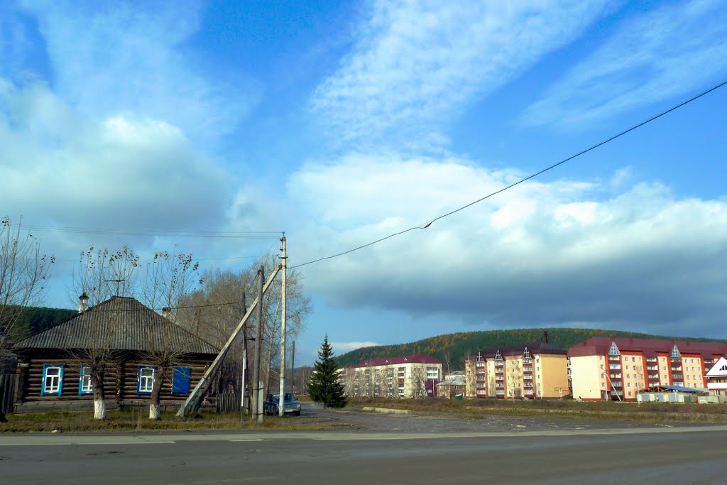 Ивдель свердловская область фото города Ивдель свердловская область фото города