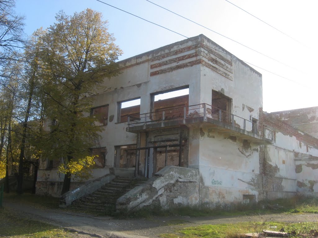 Фотоальбом Поселок Ис 1957 год. Сайт Урал. Краеведение