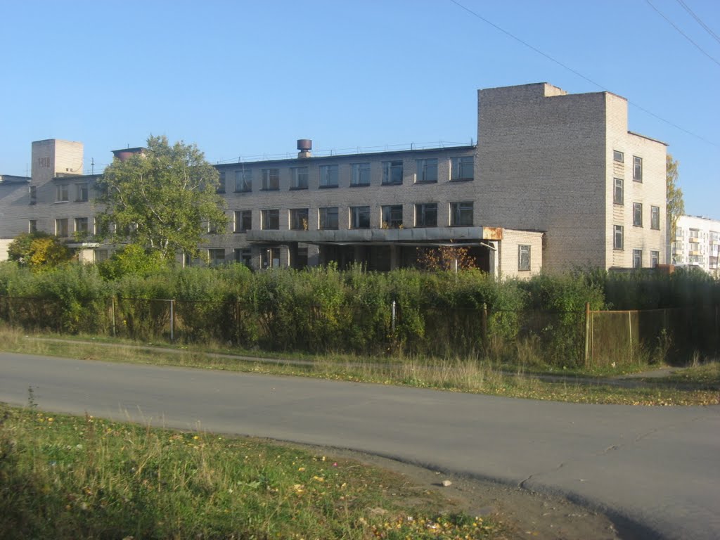 Файл:Is-3.jpg - Википедия