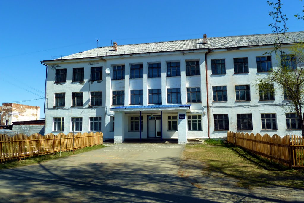 Посёлок Ис - Retro photos