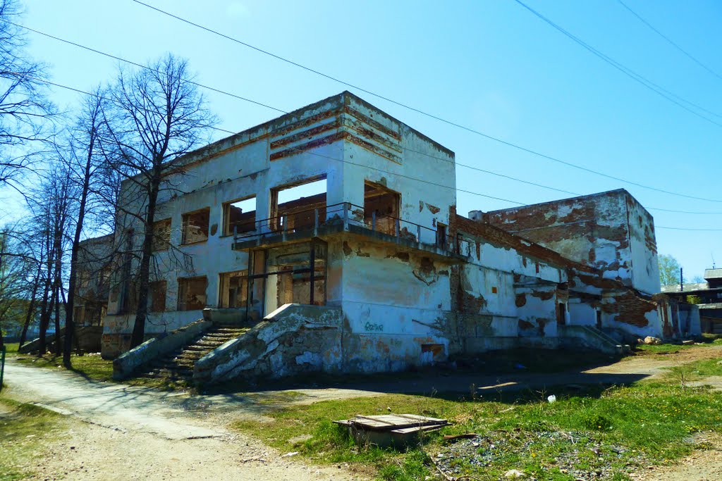 Ис свердловская область поселок - Basanova.ru