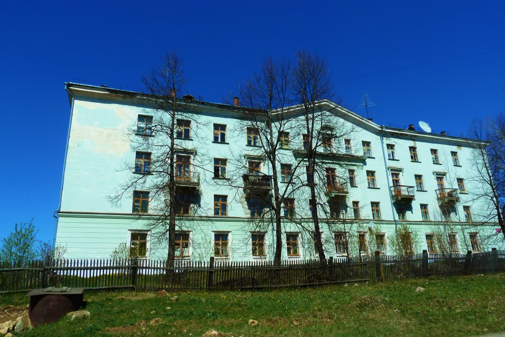 Ис свердловская область поселок - Basanova.ru