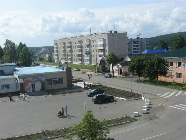 Ис свердловская область поселок - Basanova.ru