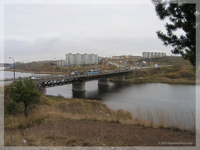 Мост через Исеть, Каменск-Уральский