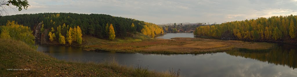 Осенний вечер на Каменке II, Каменск-Уральский