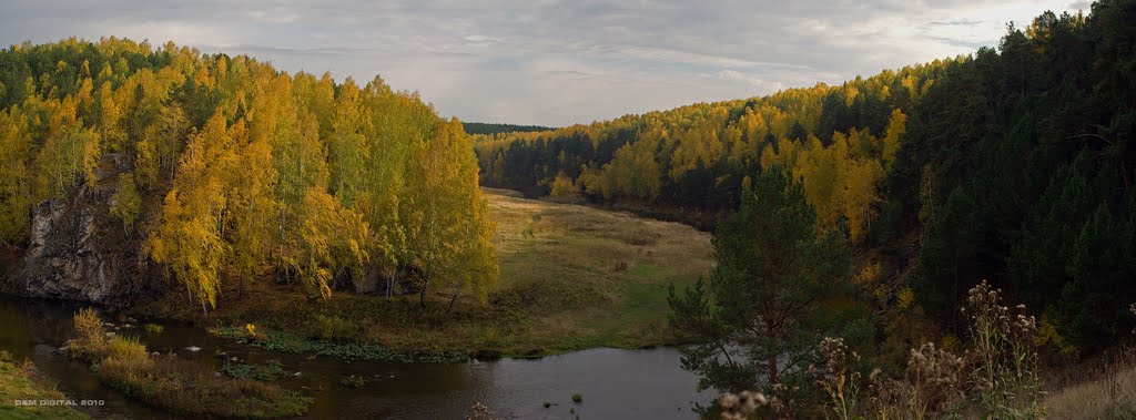 Осенний вечер на Каменке III, Каменск-Уральский