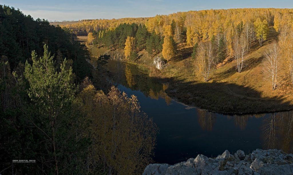 Золотая осень на Каменке (Вид в сторону слияния), Каменск-Уральский
