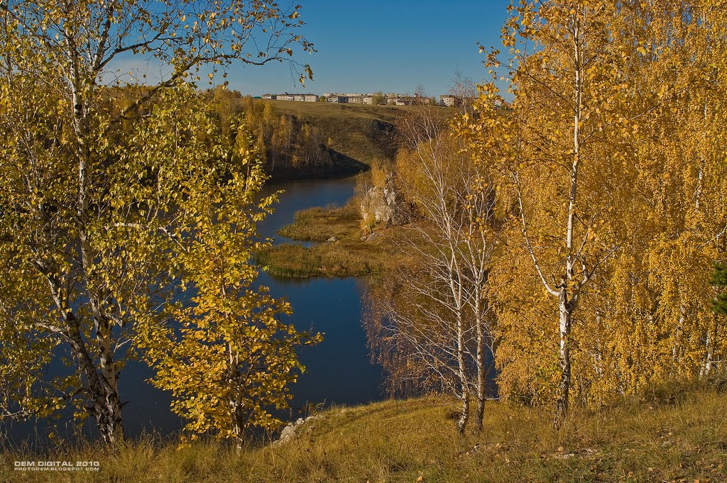 Золотая осень на Каменке (Вид на Мартюш), Каменск-Уральский