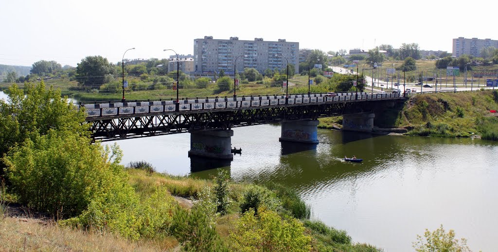 Pont de Kamensk Uralsky, Каменск-Уральский