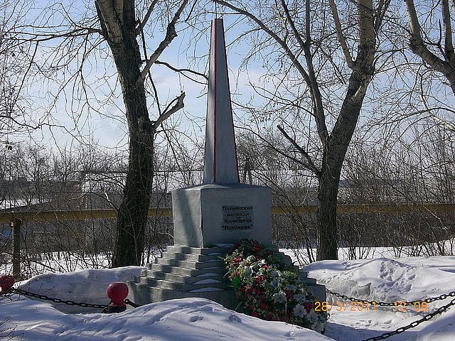 обелиск на могиле матросов с броненосца Потемкина, Камышлов