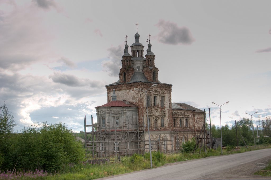 г. Карпинск церковь, Карпинск