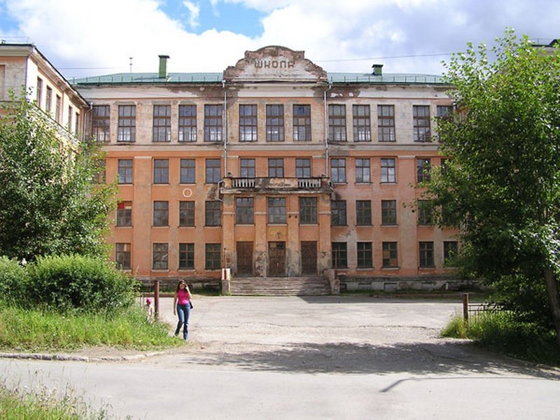 Школоа 6, Карпинск
