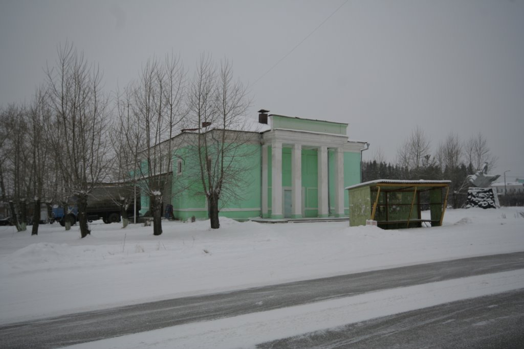 Бывший кинотеатр "Горняк", Карпинск