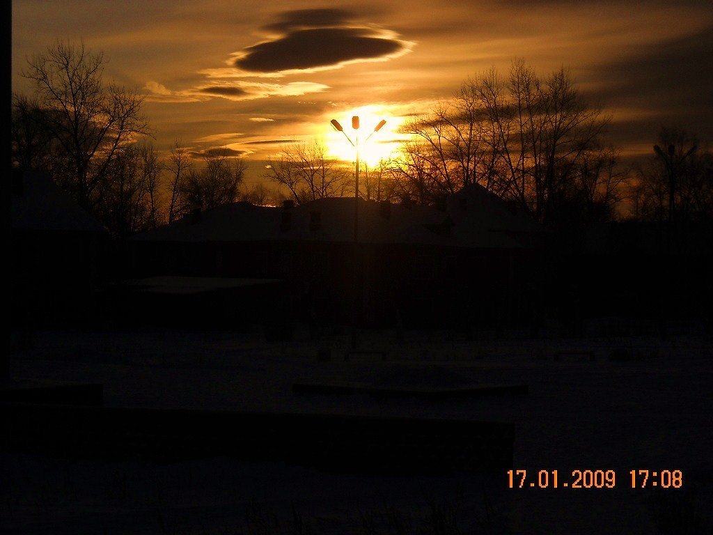 Закат, Карпинск