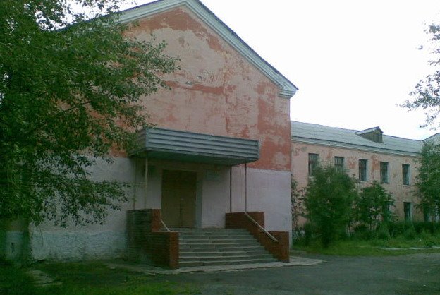 Школа №18, Карпинск