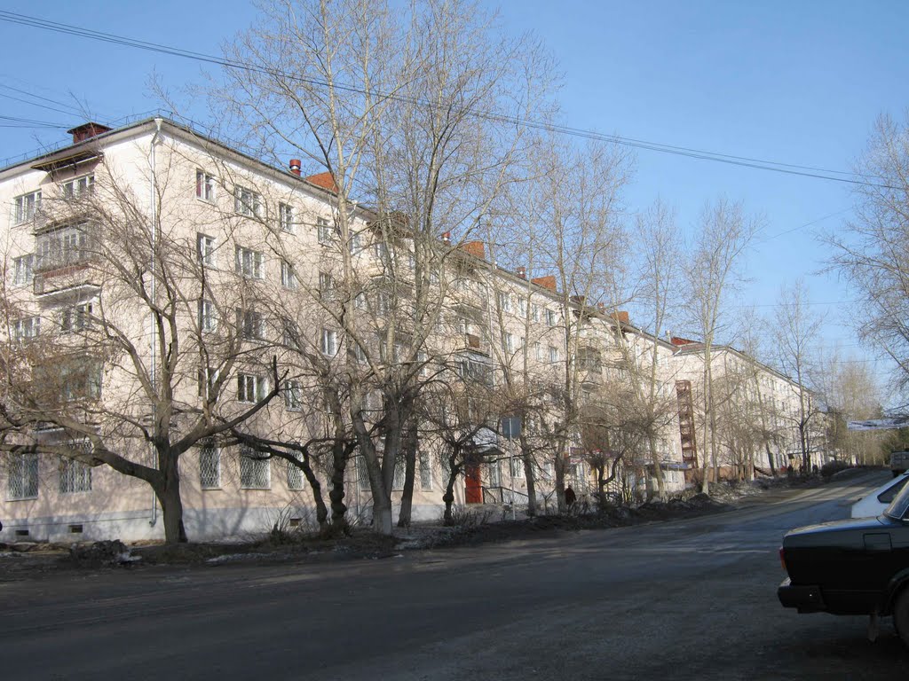 Улица Мира., Карпинск