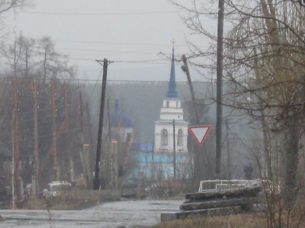 Церковь, Карпинск