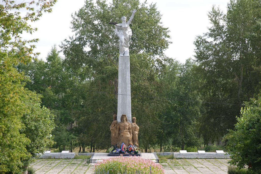Kirovgrad - memorial, Кировград