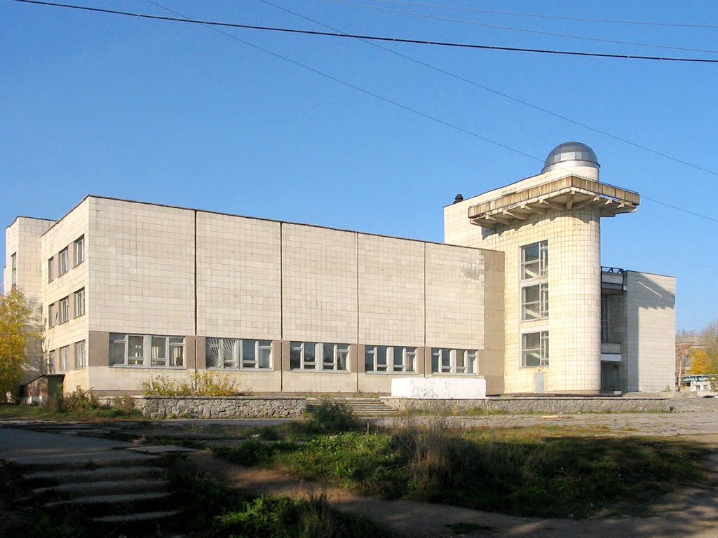 Кировград. 2005 г, Кировград