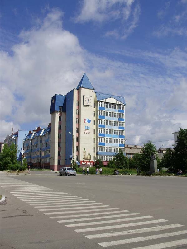 Дом молодых специалистов, Краснотурьинск