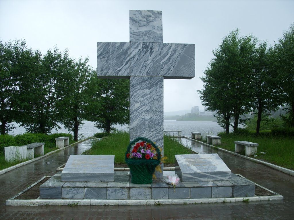 Краснотурьинск, памятник трудармейцам., Краснотурьинск