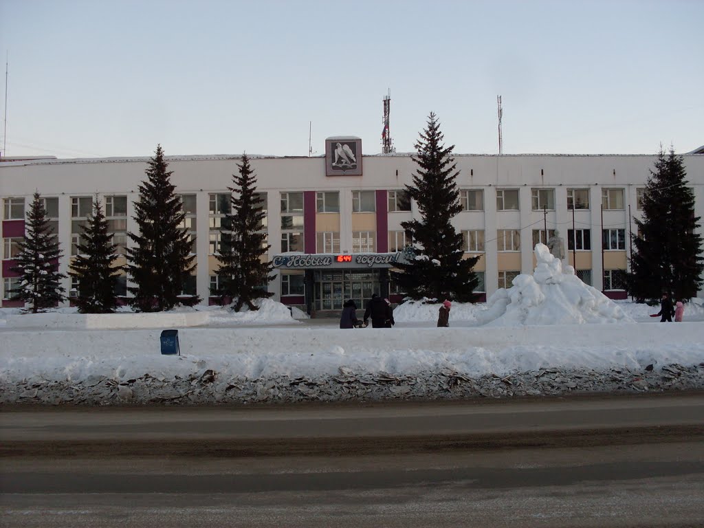 Активный гражданин: на пост мэра Нижнего Тагила выдвинется директор автомойки Фё